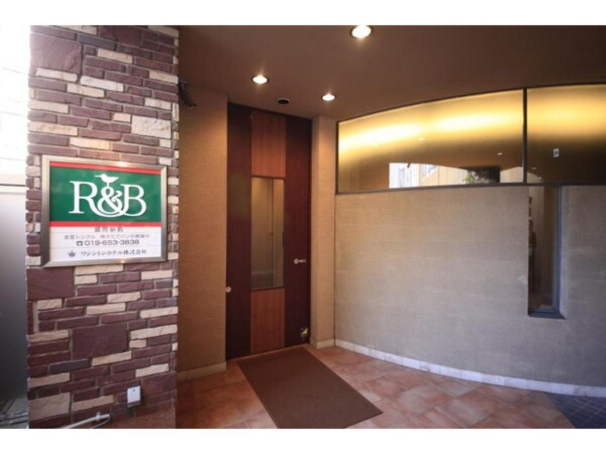 R&B Hotel Morioka Ekimae - Vacation Stay 38794V Exterior foto